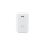 White electronic charger on a white background
