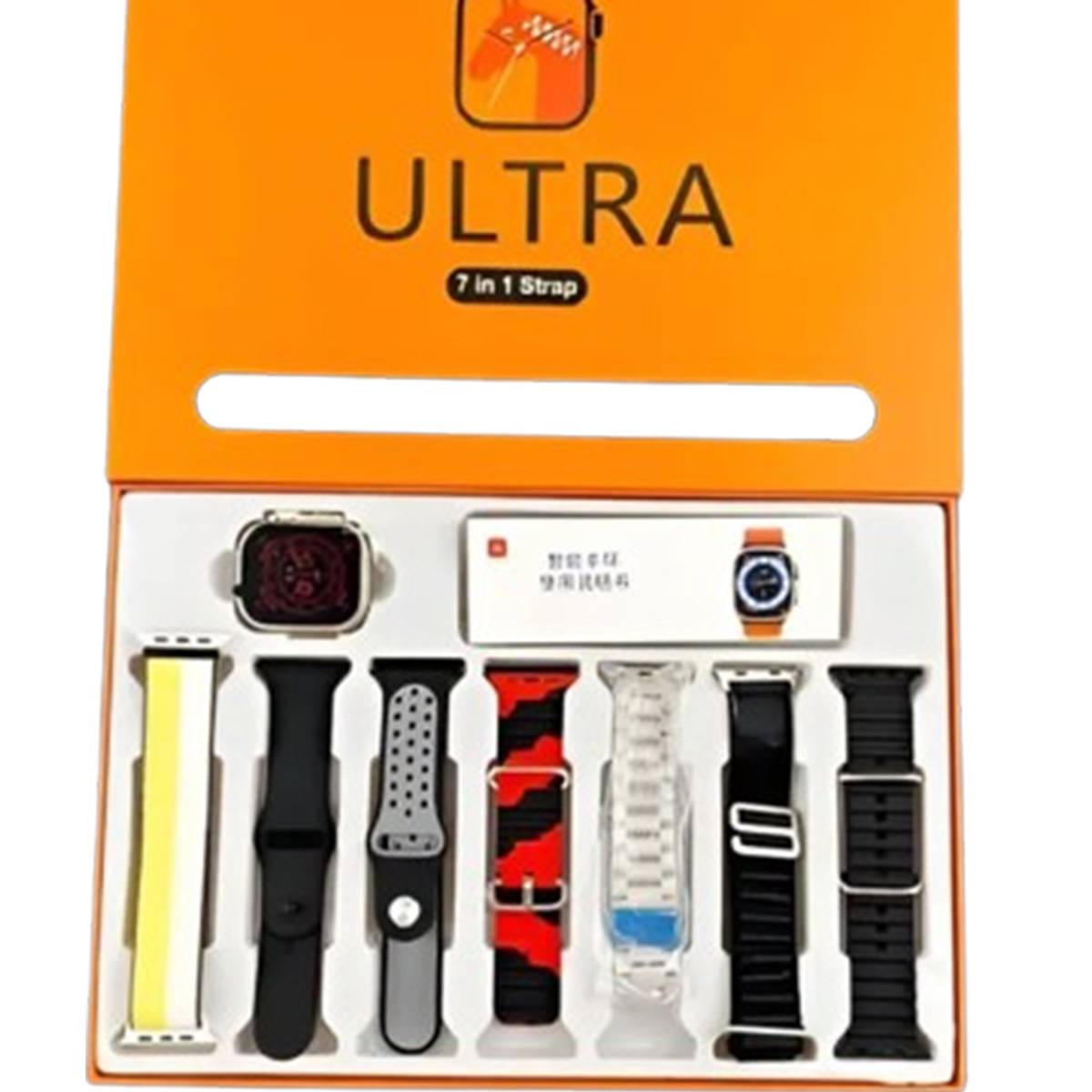 Box of Ultra 7-in-1 watch strap set with various strap options displayed.